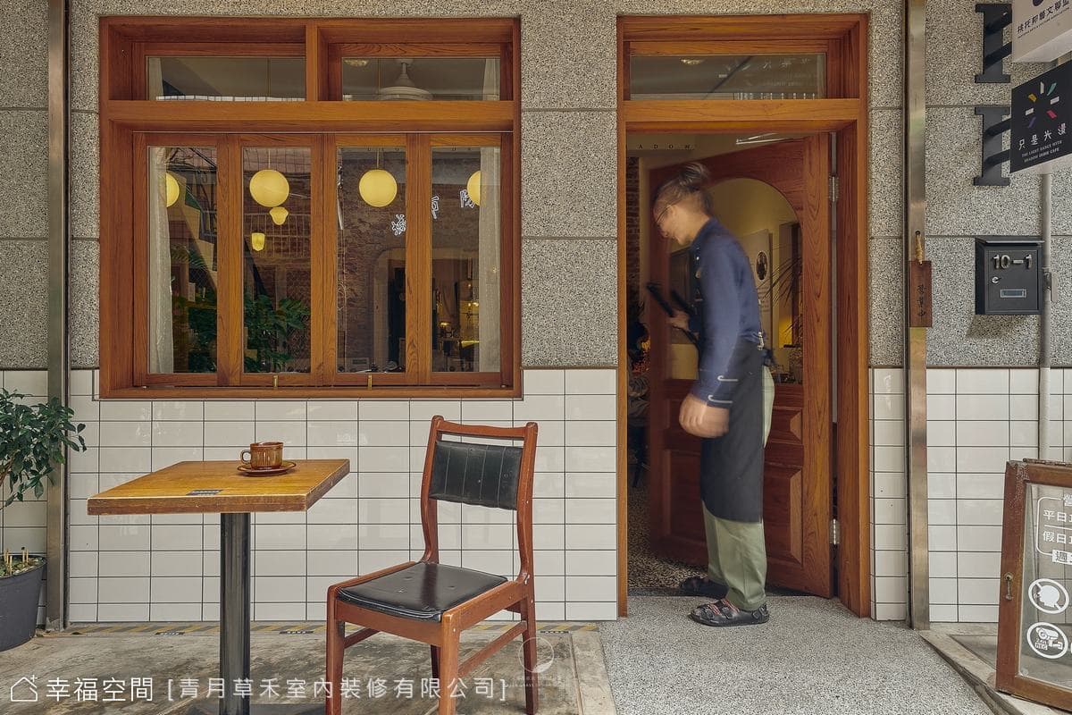 只是光影│老宅復刻│12坪