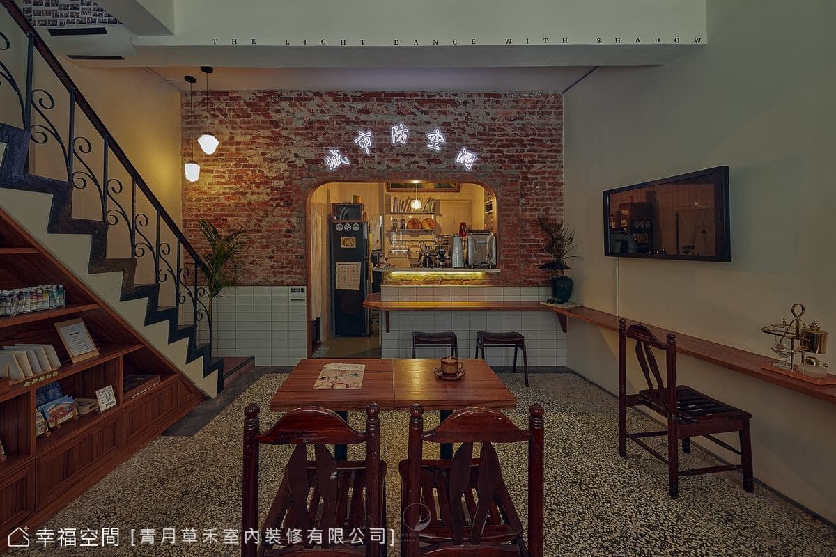只是光影│老宅復刻│12坪