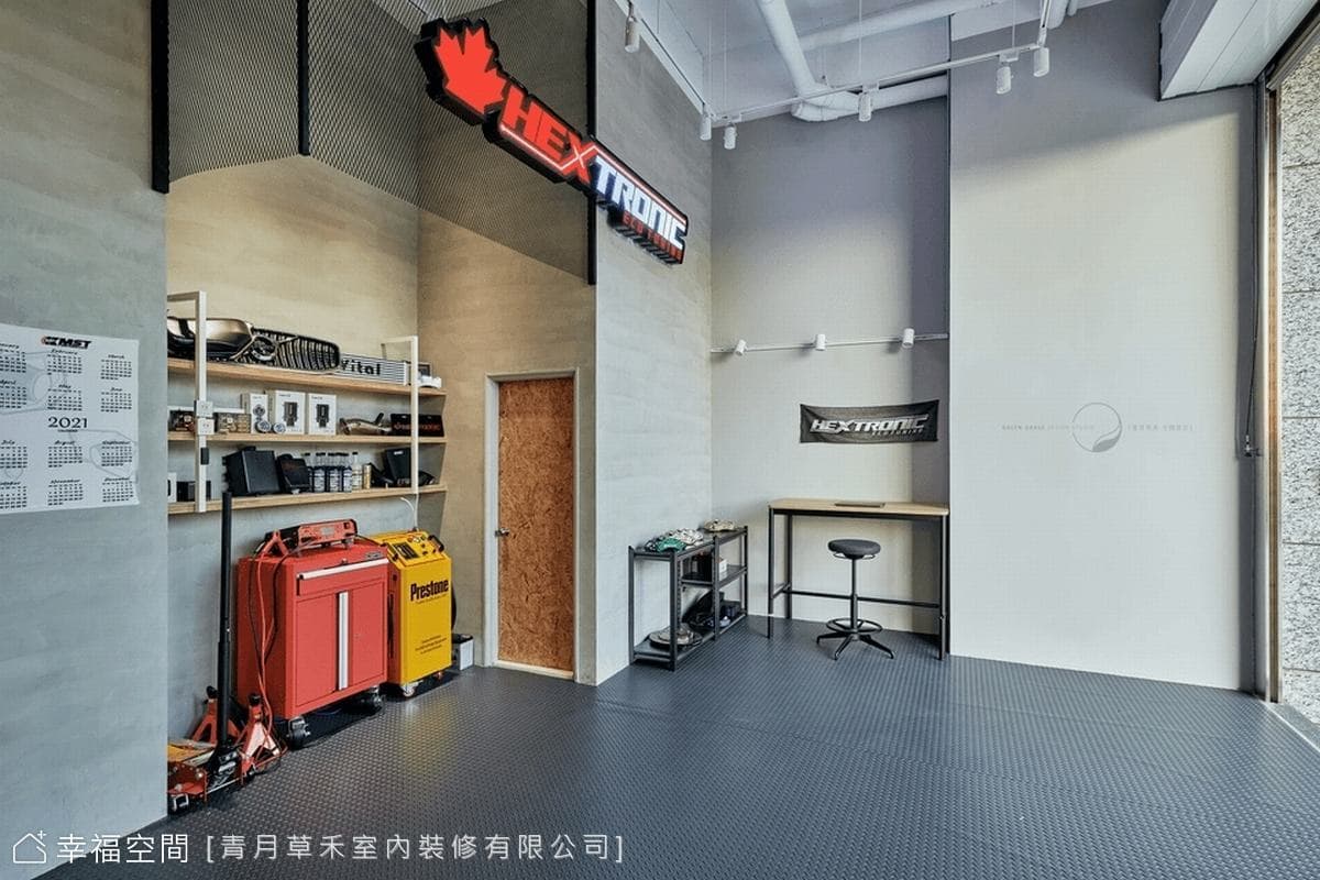 Love Work , Make Friends！│北歐工業休閒風│12坪
