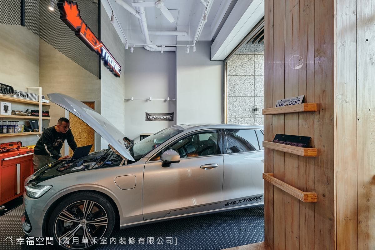 Love Work , Make Friends！│北歐工業休閒風│12坪