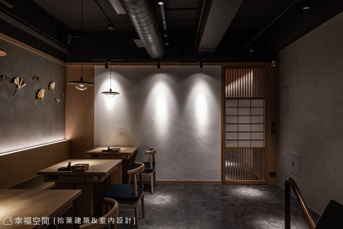 義郎日式料理│禪風│190坪