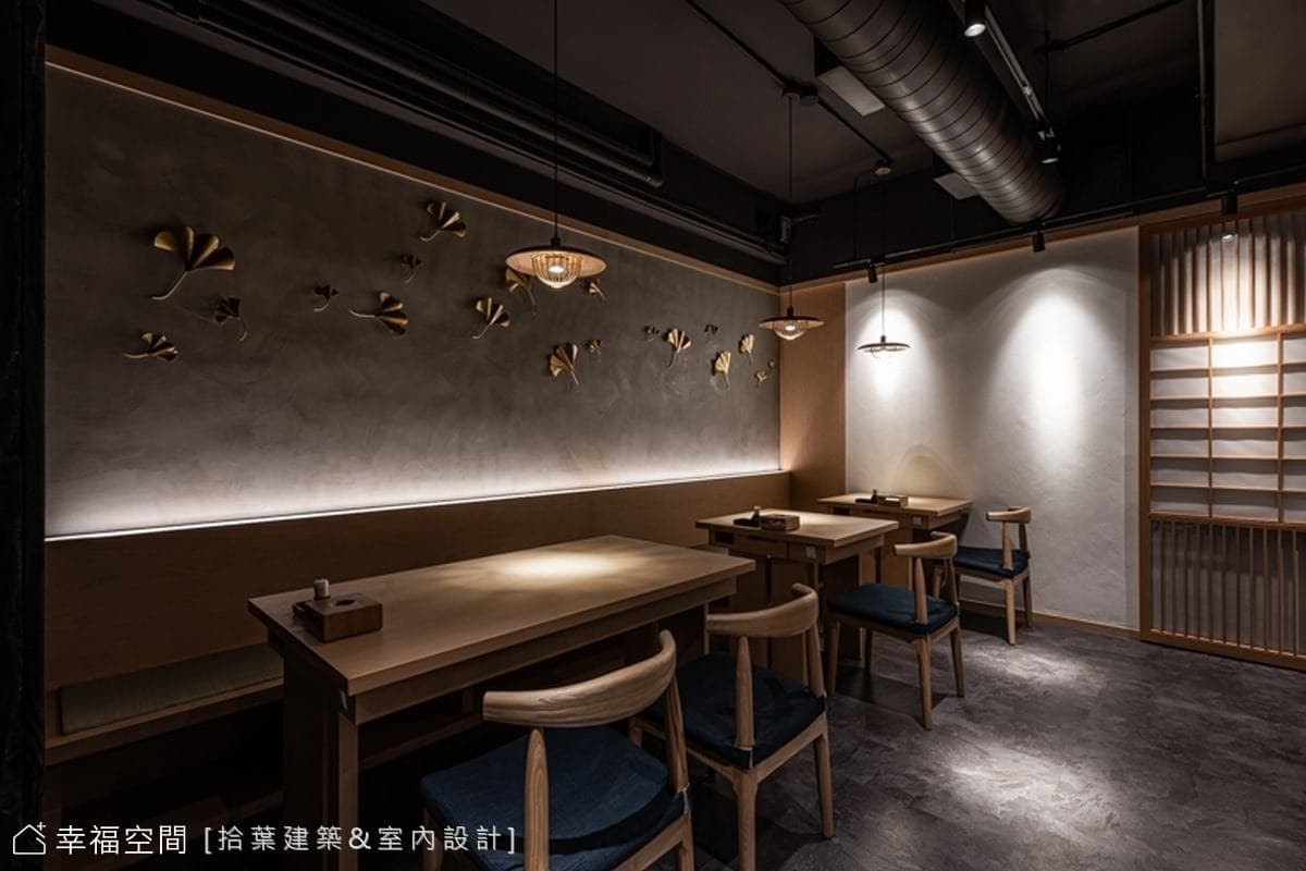 義郎日式料理│禪風│190坪