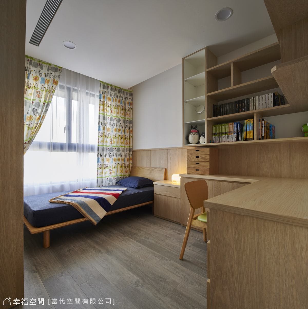美式混搭藍調風情│28坪