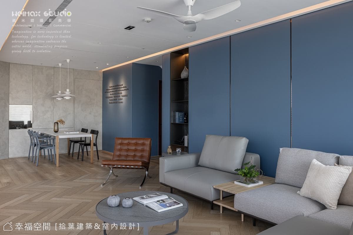 C宅｜42坪