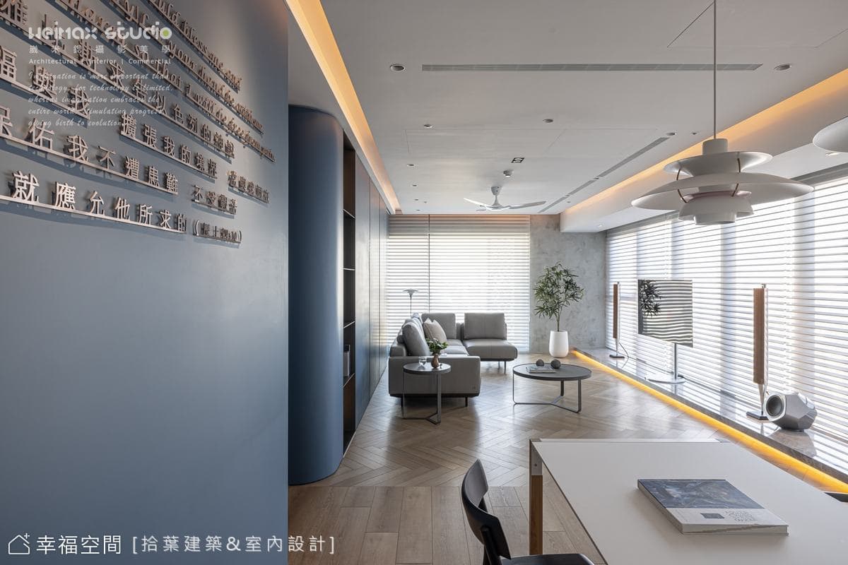 C宅｜42坪