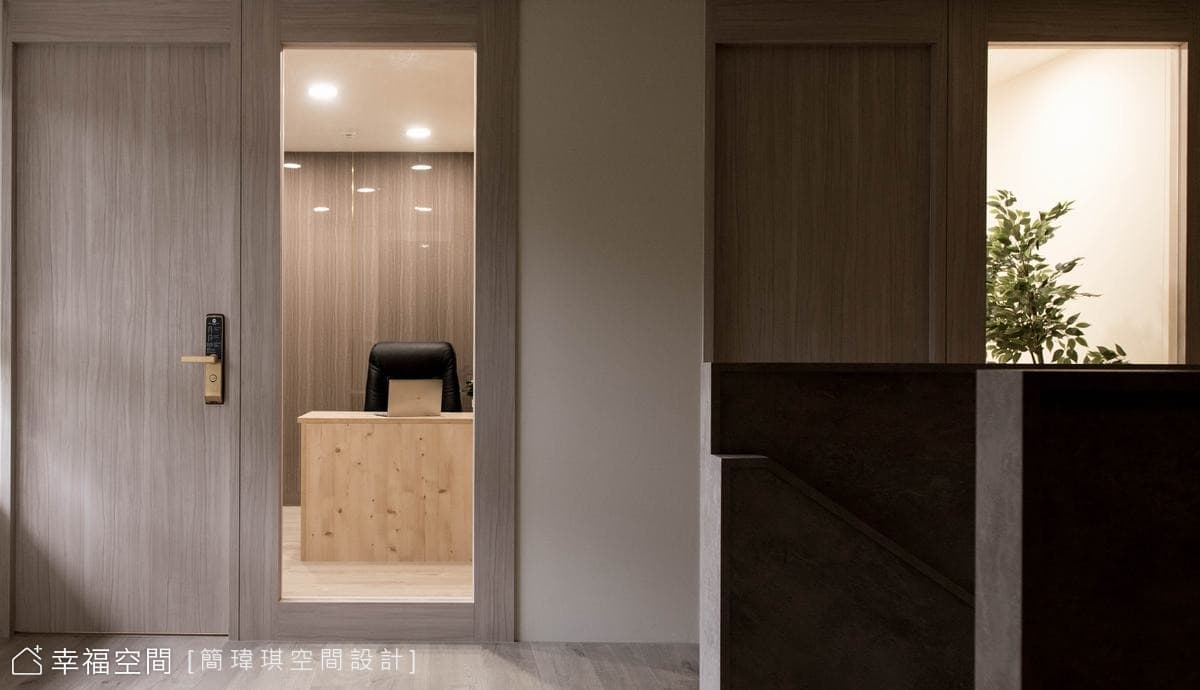 悠然「石」光｜北歐風｜40坪