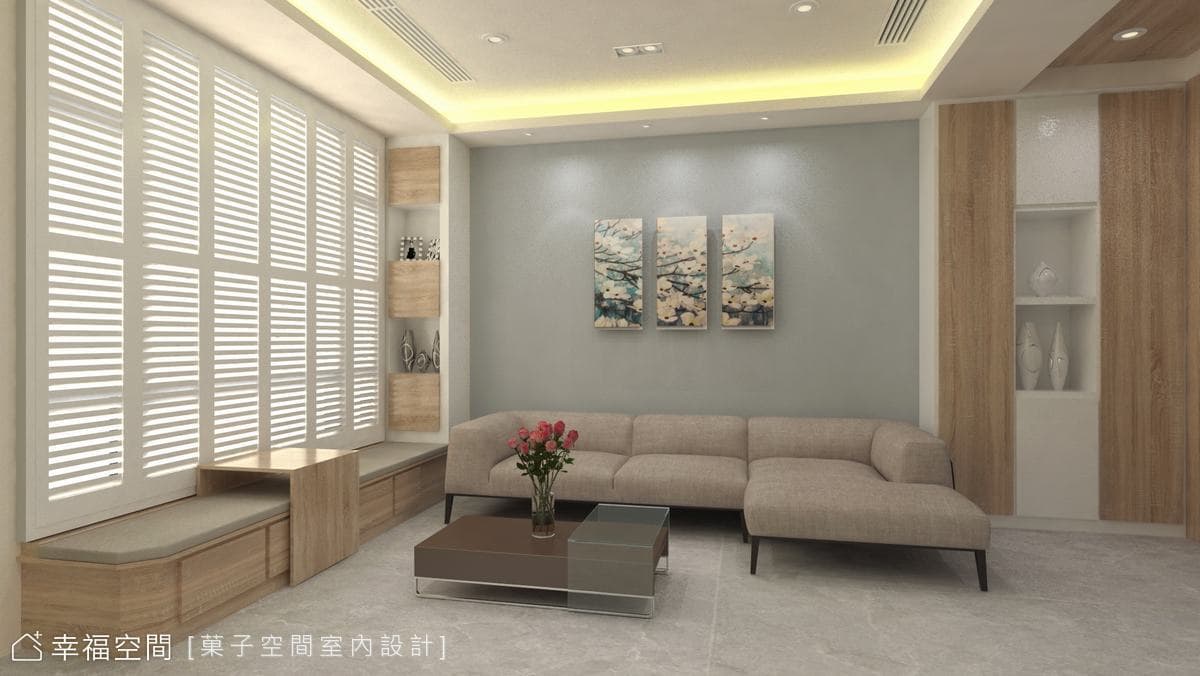 北歐風舒心雅居｜105坪