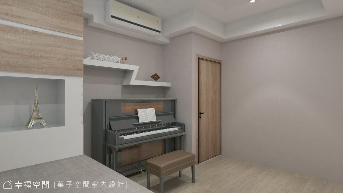 北歐風舒心雅居｜105坪