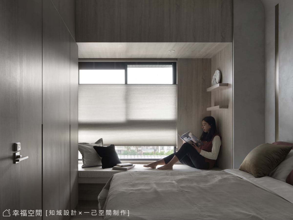 探探｜現代北歐