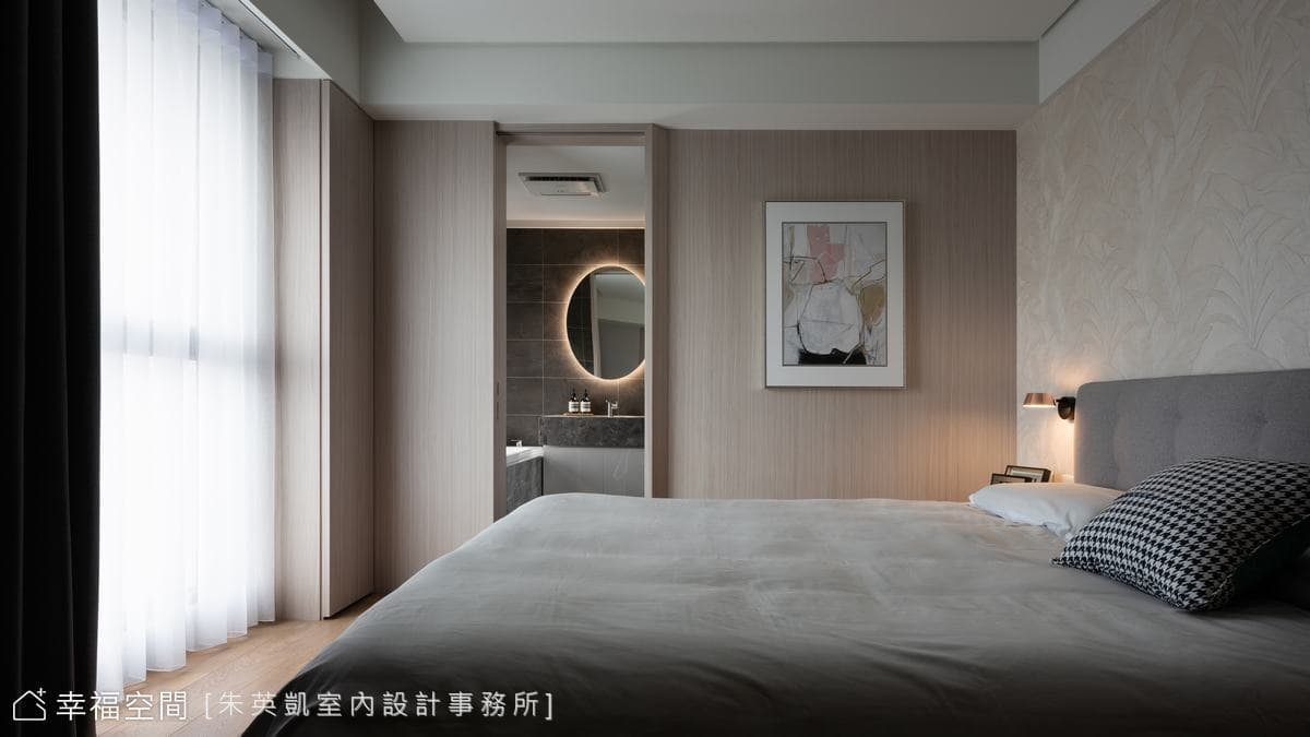 謙謙｜現代風｜38坪