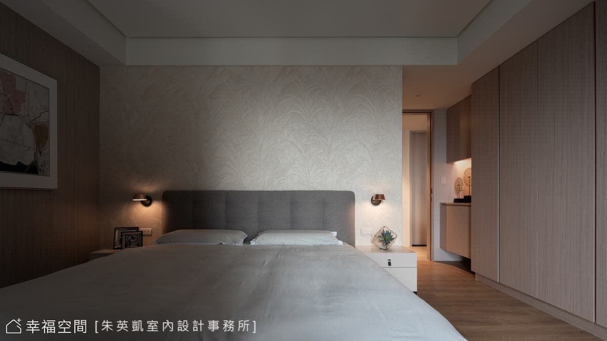 謙謙｜現代風｜38坪