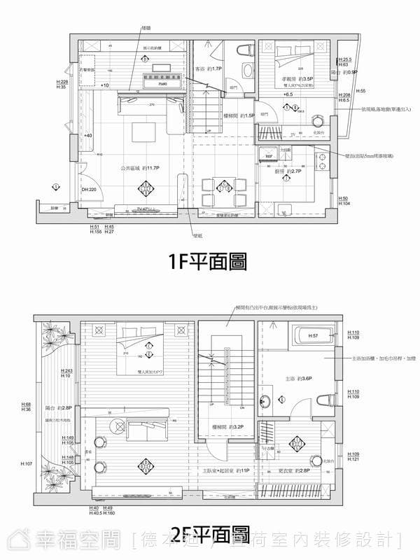 1F-2F平面圖