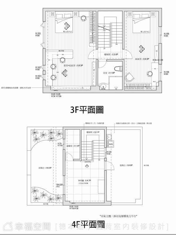 3F-4F平面圖