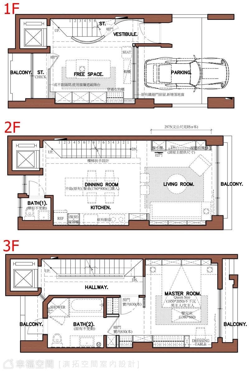 平面圖（1F、2F、3F）