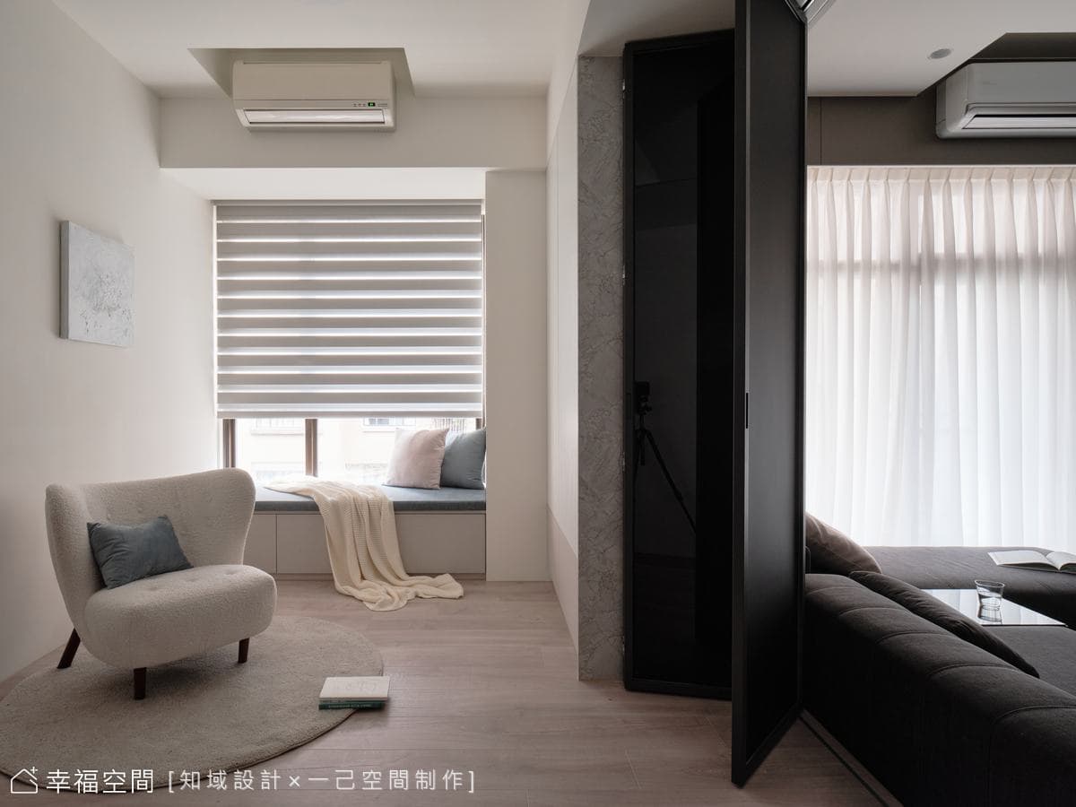 憩爾｜北歐風