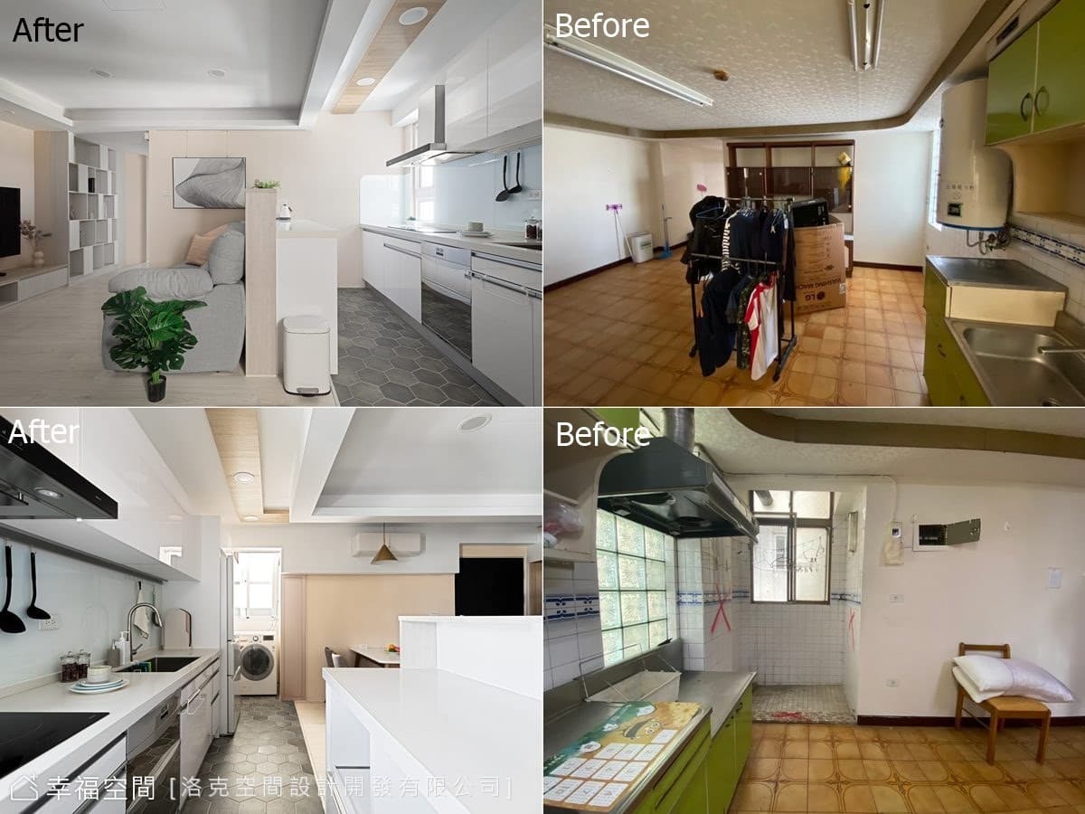 改造畸零老屋 構築奶茶系暖居｜混搭風｜20坪