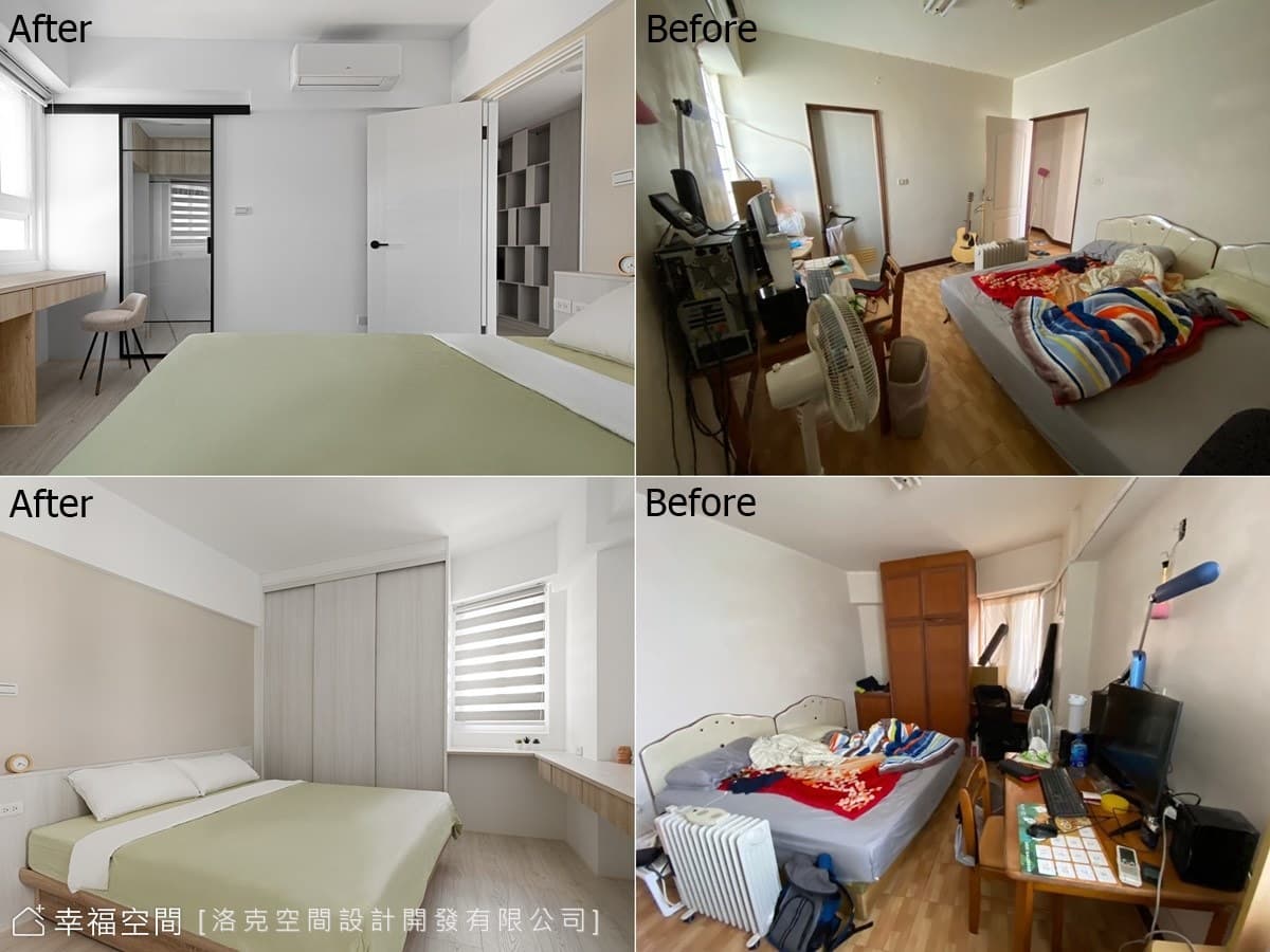 改造畸零老屋 構築奶茶系暖居｜混搭風｜20坪