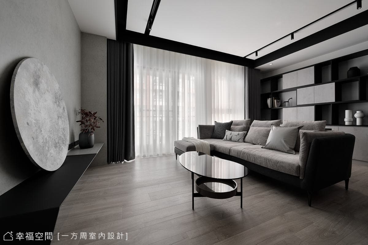 黑灰白譜奏高雅旋律｜現代風｜24坪