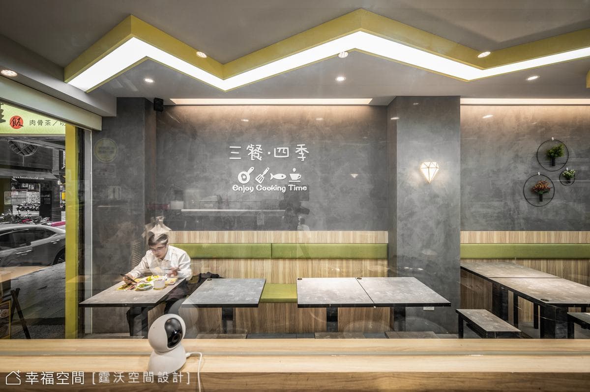 美食新境界 星島海南雞│現代風│30坪