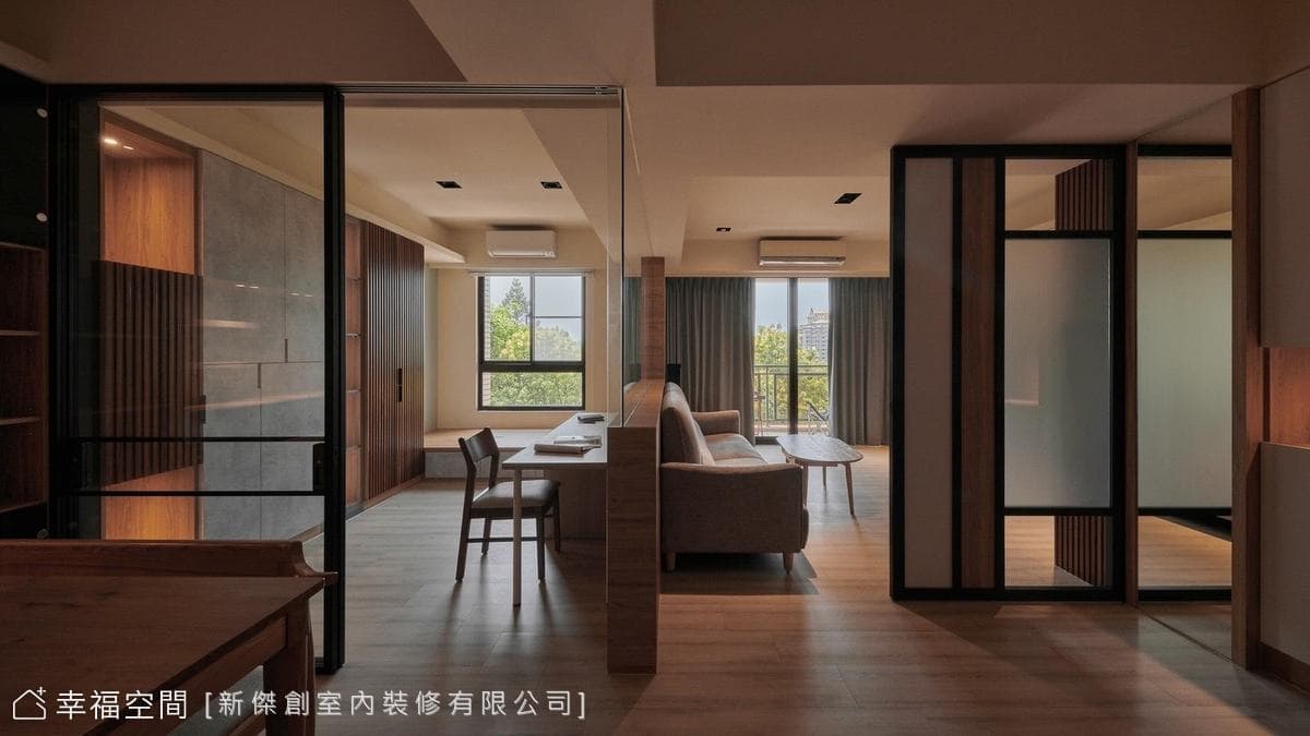 天域｜現代風｜30坪
