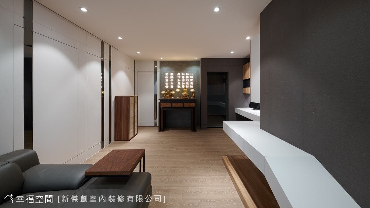 自立街｜現代風｜25坪