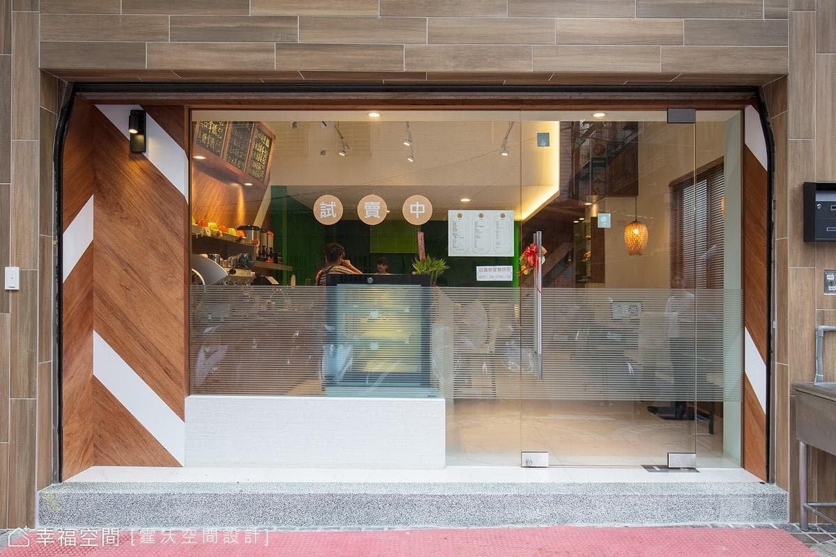 城市小歇 黑口咖啡早午餐│現代風│15坪