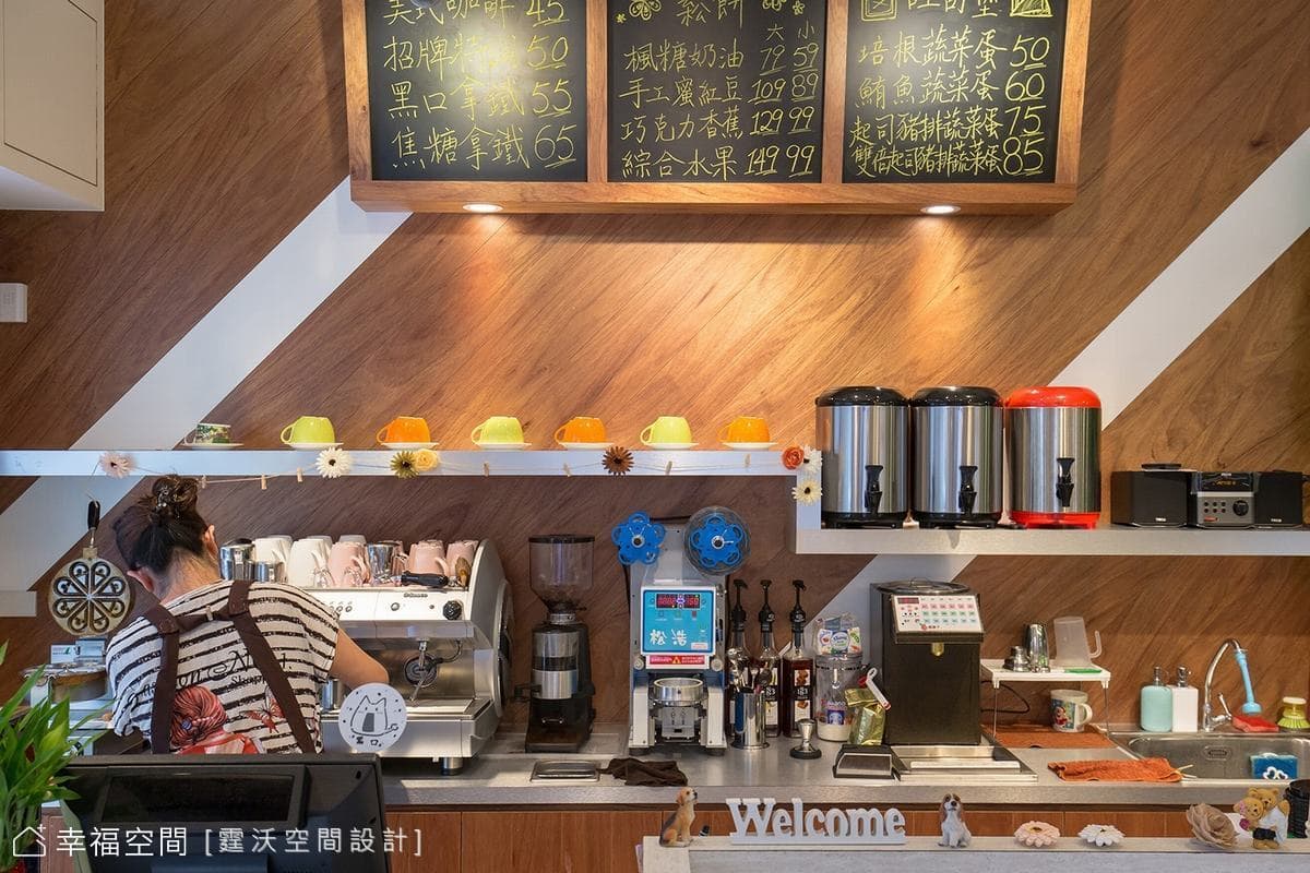 城市小歇 黑口咖啡早午餐│現代風│15坪
