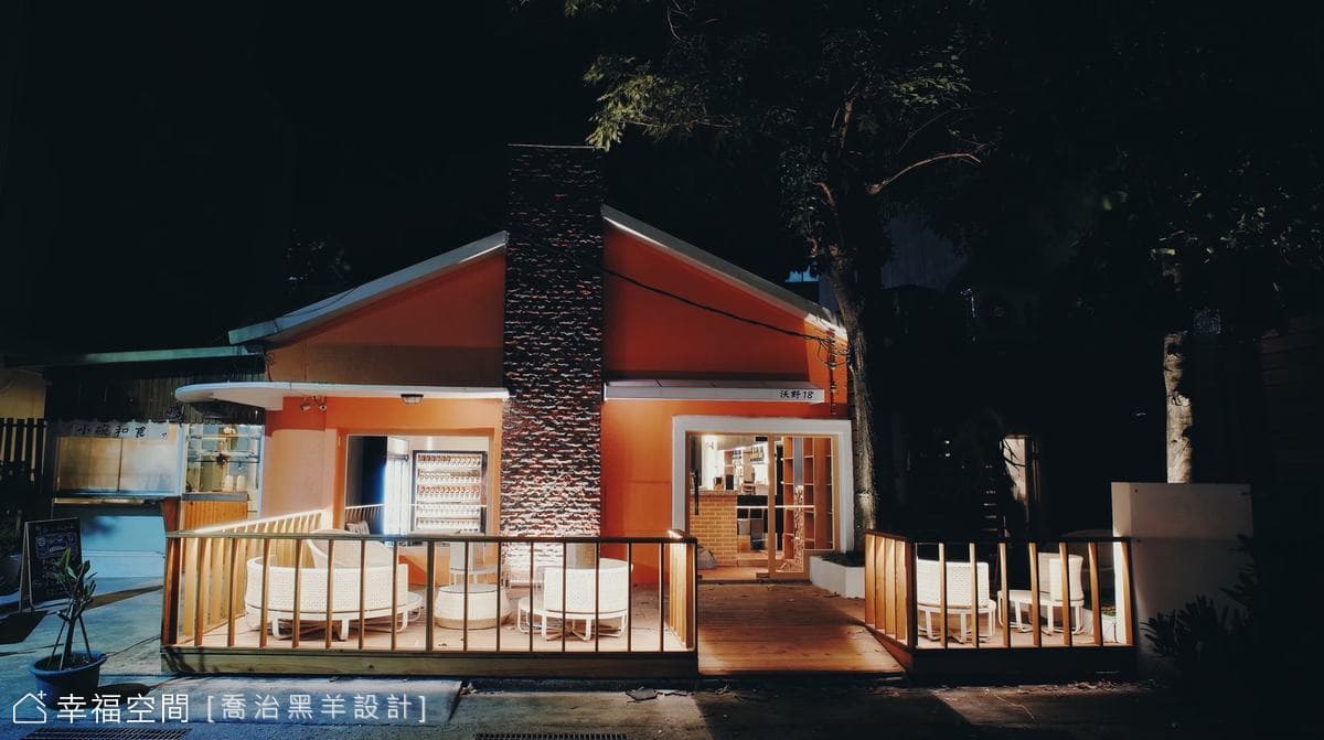 沃野 18 餐酒館｜混搭風｜40坪