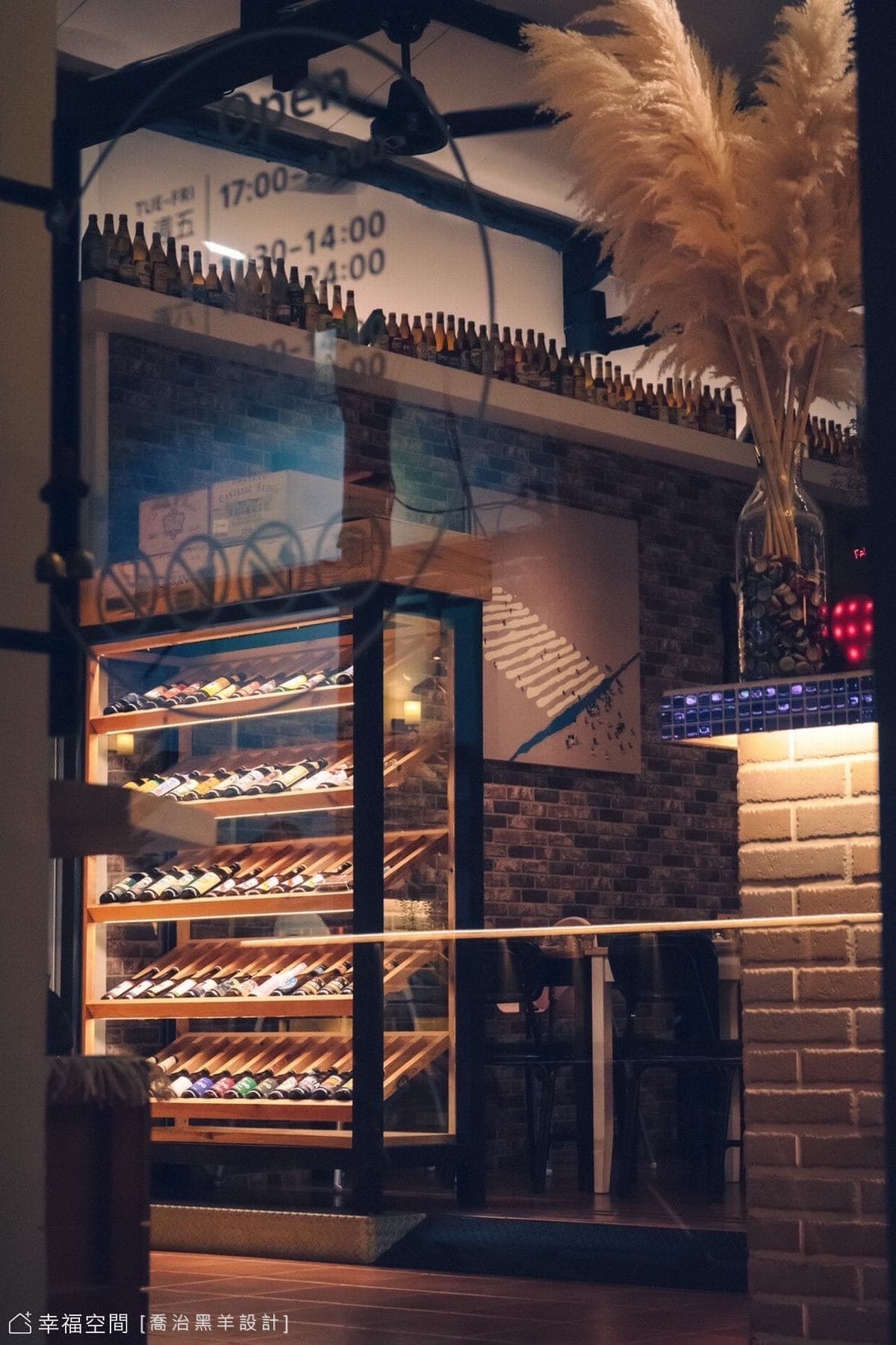 沃野 18 餐酒館｜混搭風｜40坪