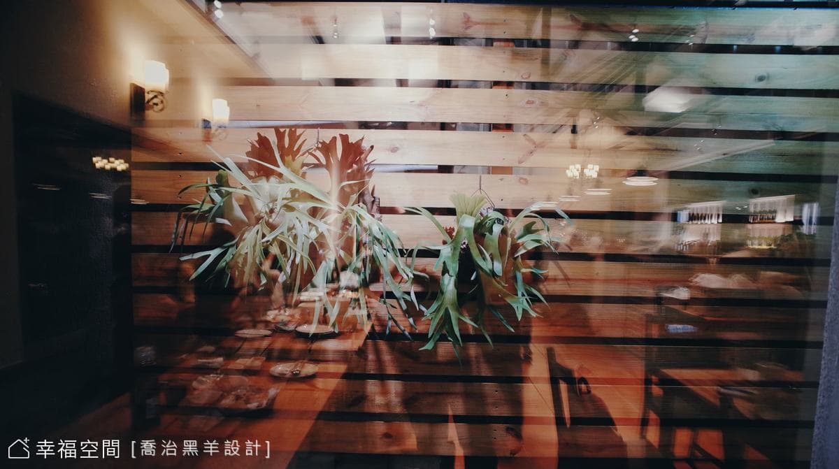 沃野 18 餐酒館｜混搭風｜40坪