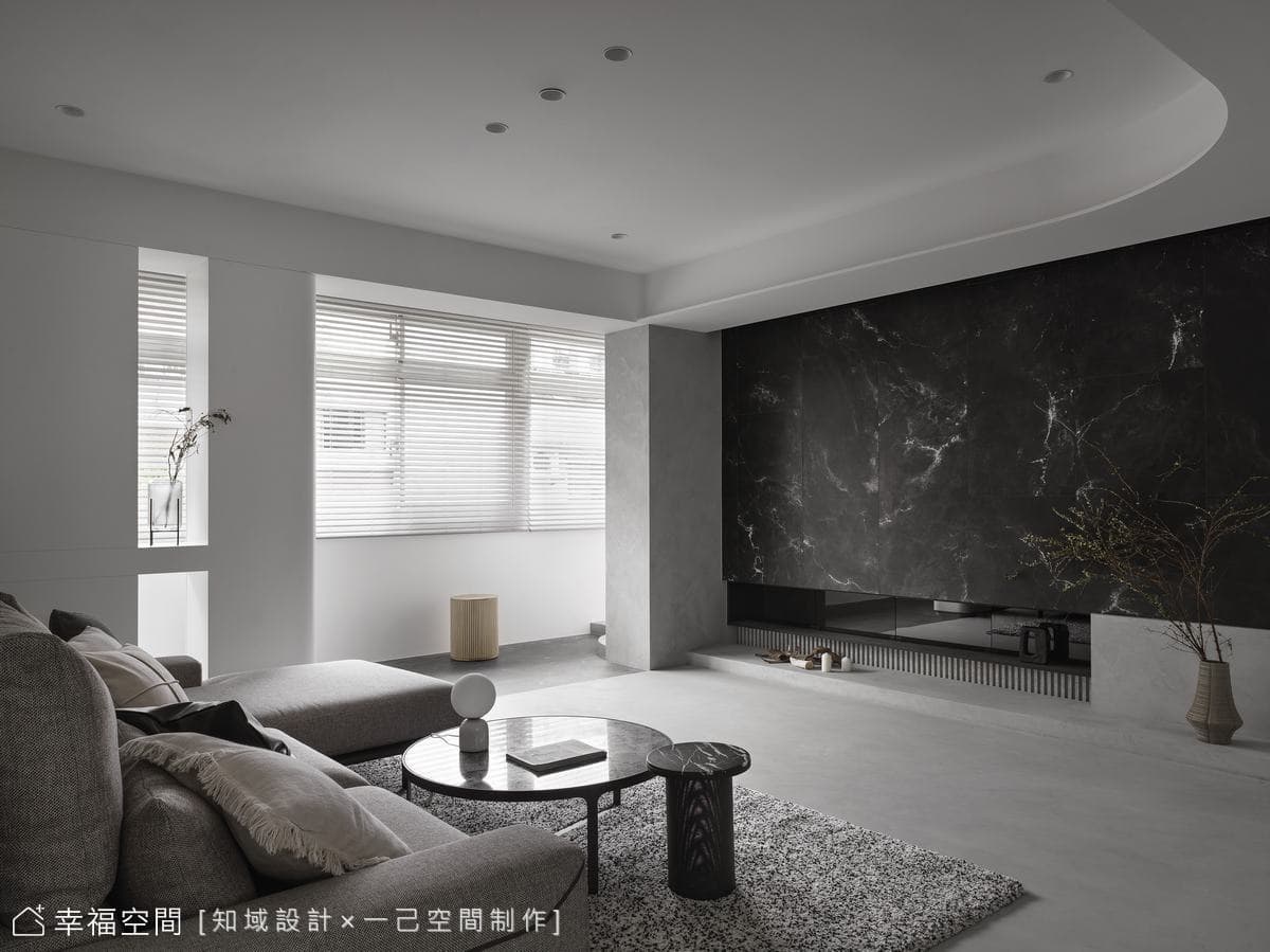 昶·域│現代混搭風