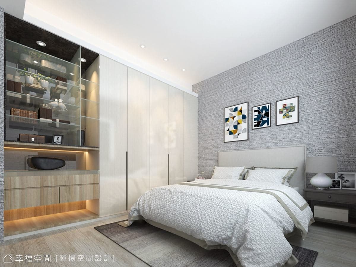 合雄首璽｜混搭風