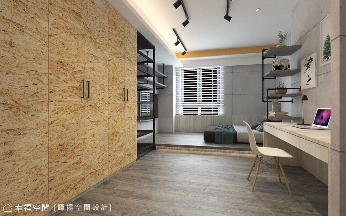 合雄首璽｜混搭風