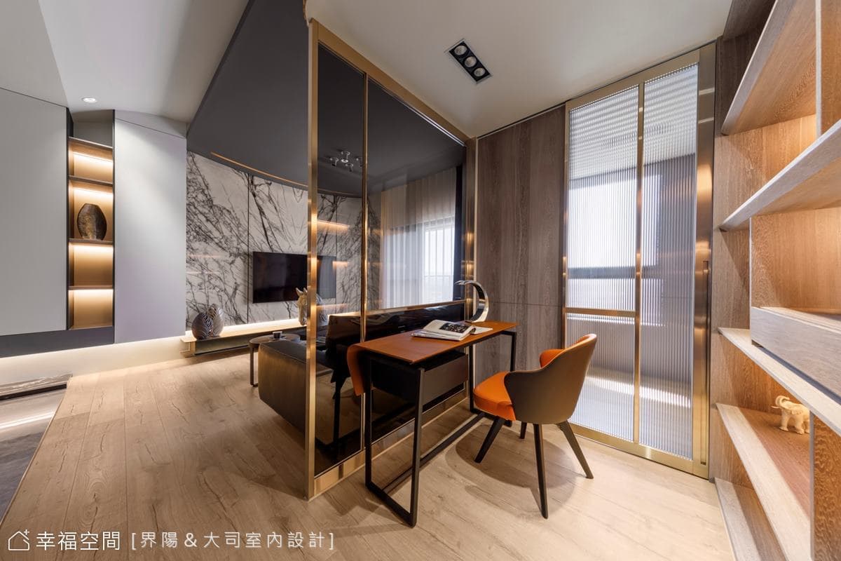 以愛為題 建構時尚小宇宙｜32坪｜現代風