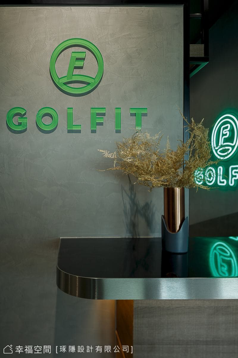 GOLFIT｜現代風｜24坪
