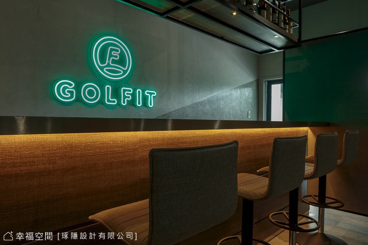 GOLFIT｜現代風｜24坪