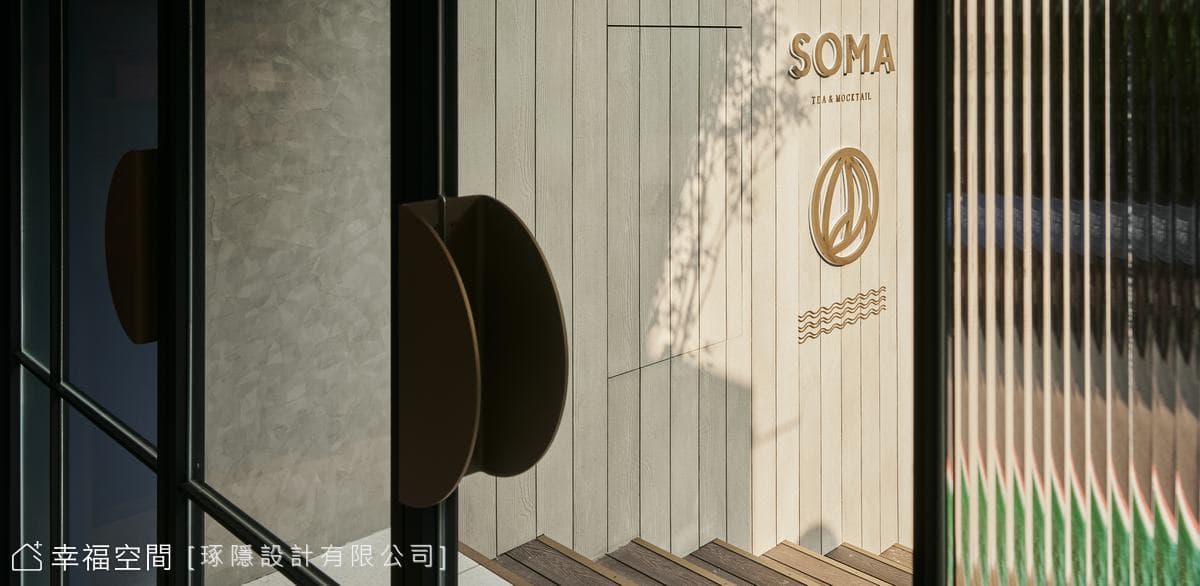 SOMA中山店│混搭風│25坪