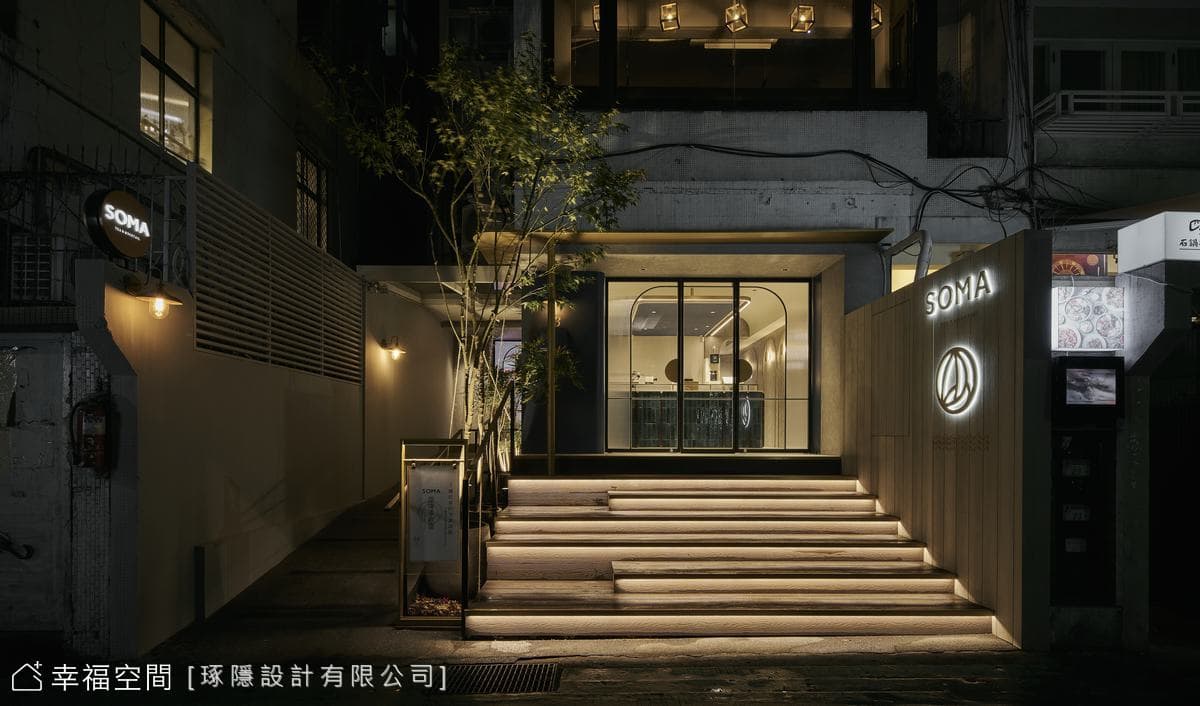 SOMA中山店│混搭風│25坪