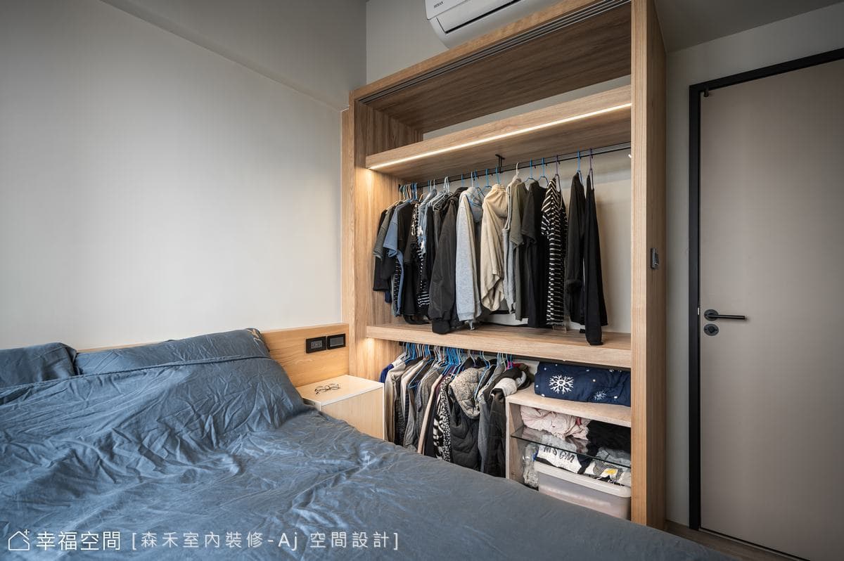 輕工業玩味｜27坪