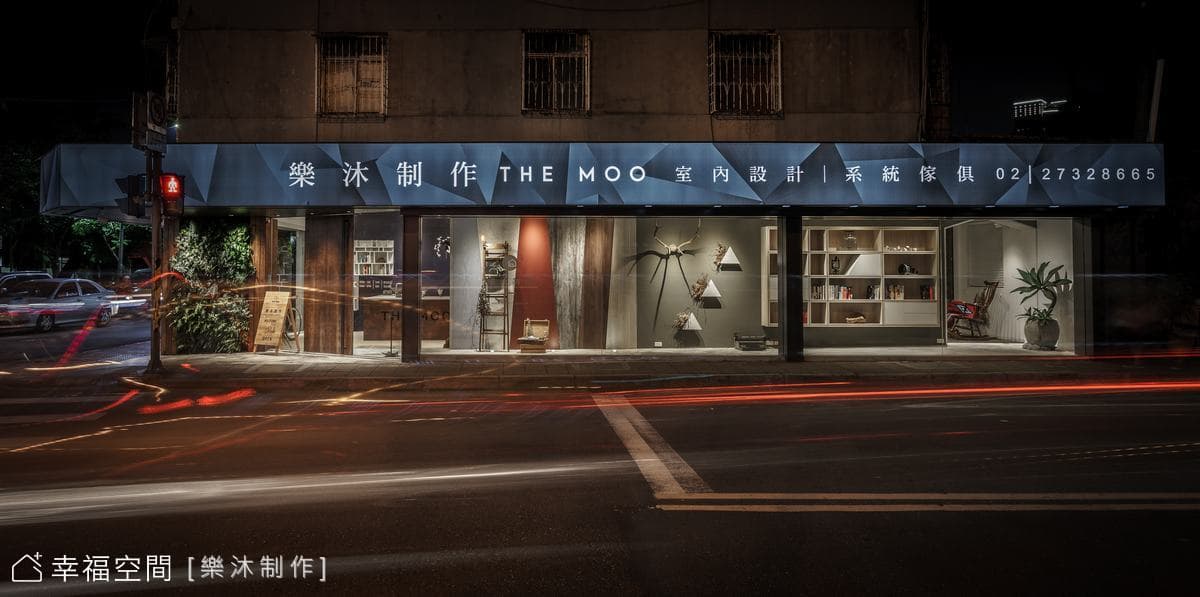 The Moo│北歐風│38坪