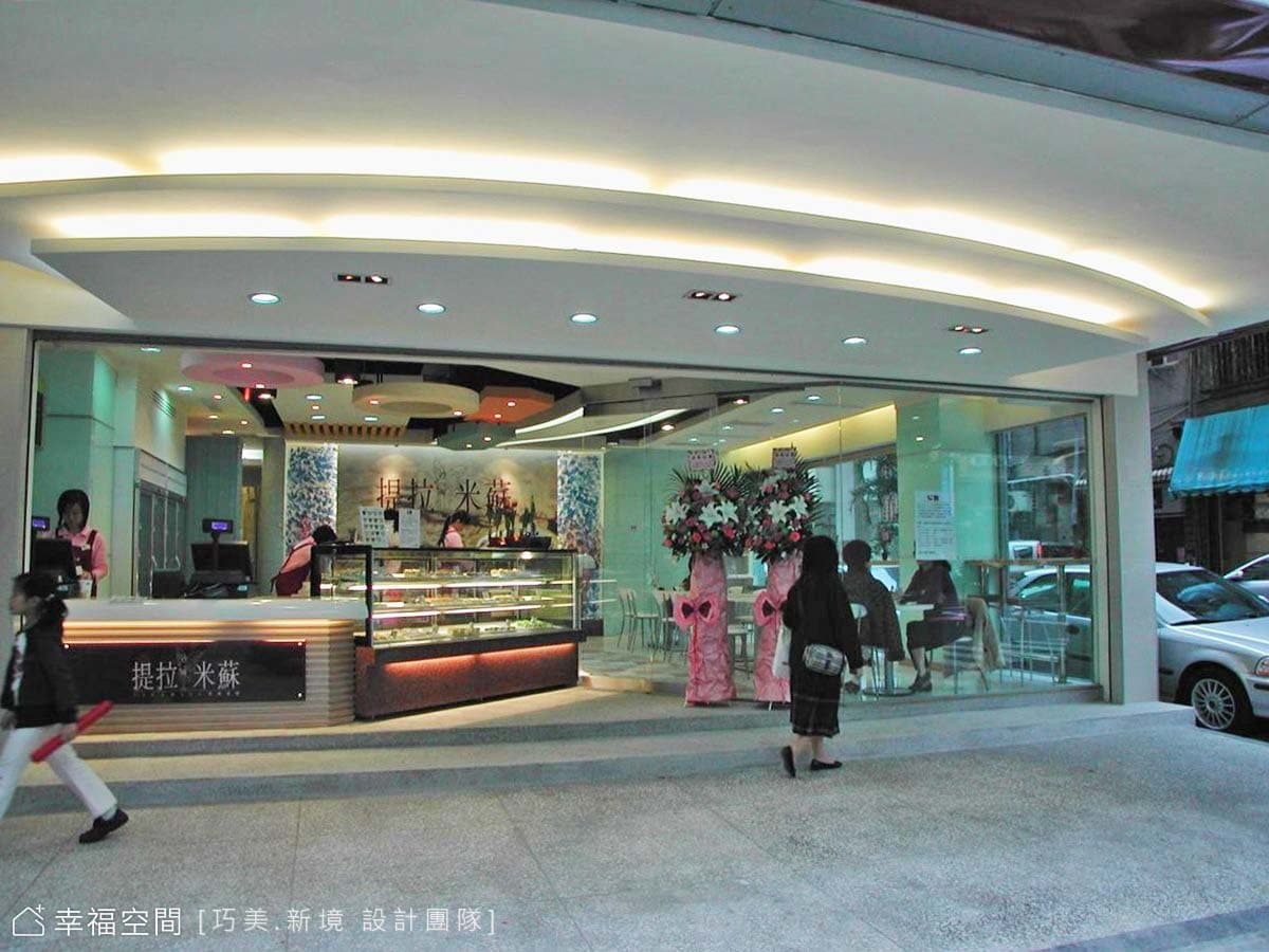 提拉米蘇－復南店｜休閒多元｜45坪