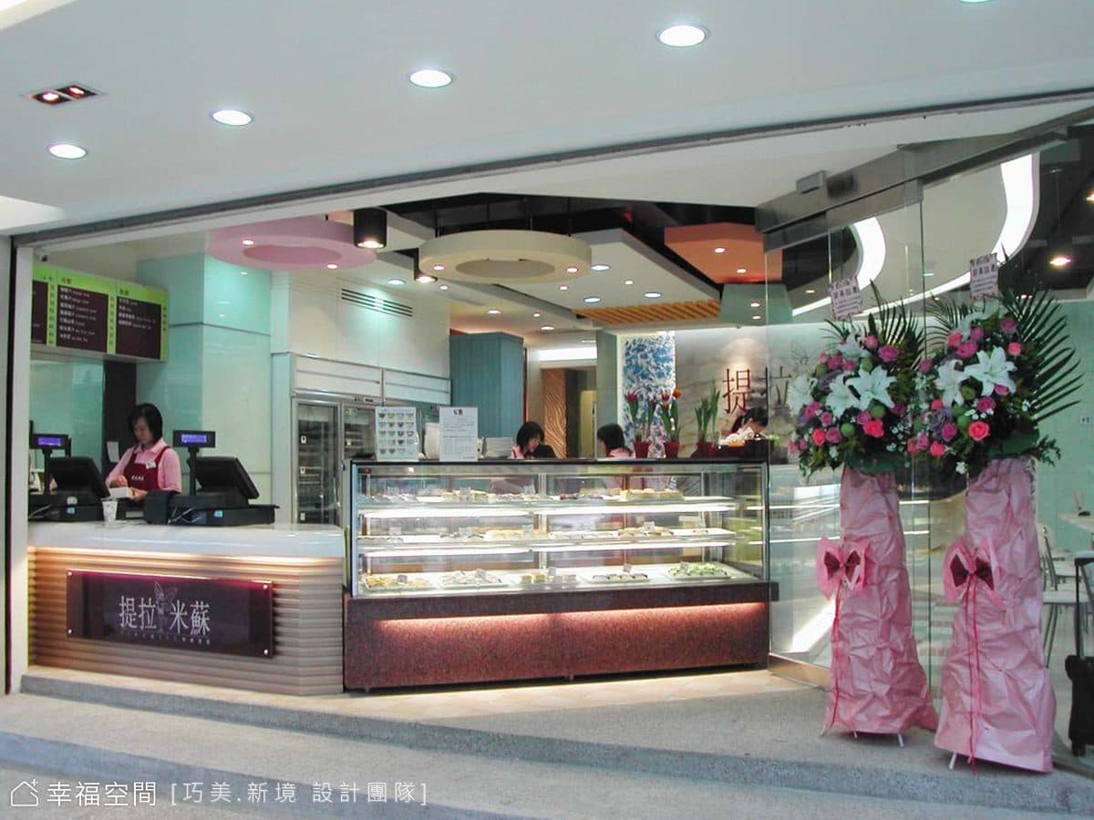 提拉米蘇－復南店｜休閒多元｜45坪