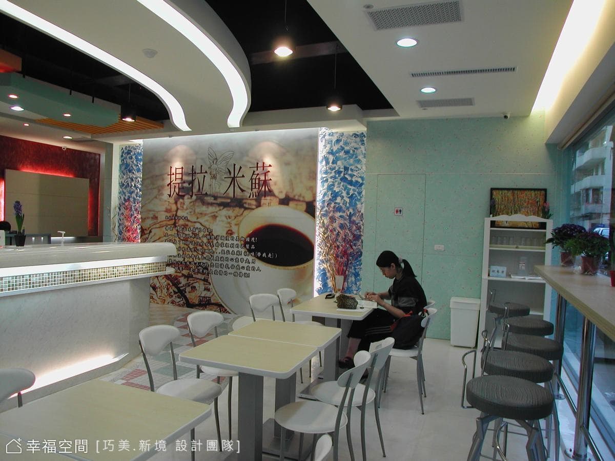 提拉米蘇－復南店｜休閒多元｜45坪