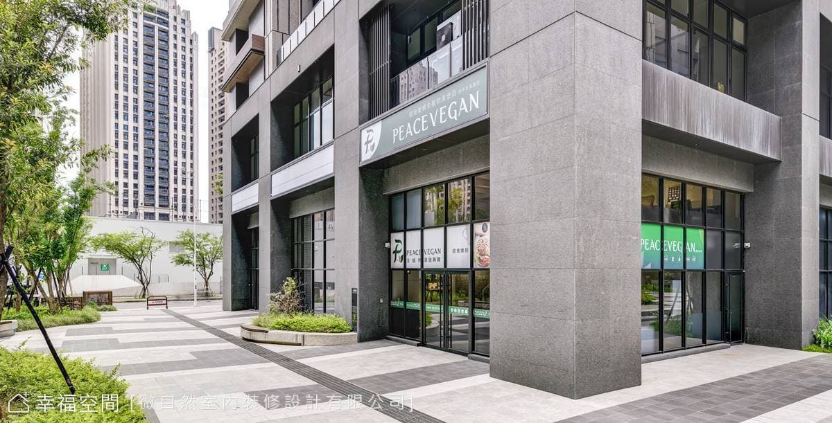 Green Living．Vegan Food 綠色生活．植物飲食—痞食維根全植物漢堡店｜輕工業風｜50坪