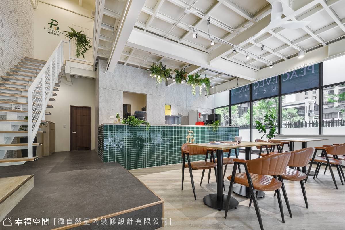 Green Living．Vegan Food 綠色生活．植物飲食—痞食維根全植物漢堡店｜輕工業風｜50坪