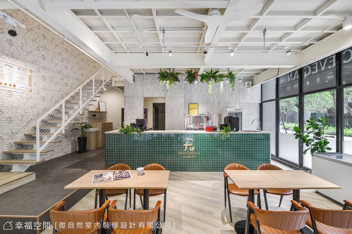 Green Living．Vegan Food 綠色生活．植物飲食—痞食維根全植物漢堡店｜輕工業風｜50坪