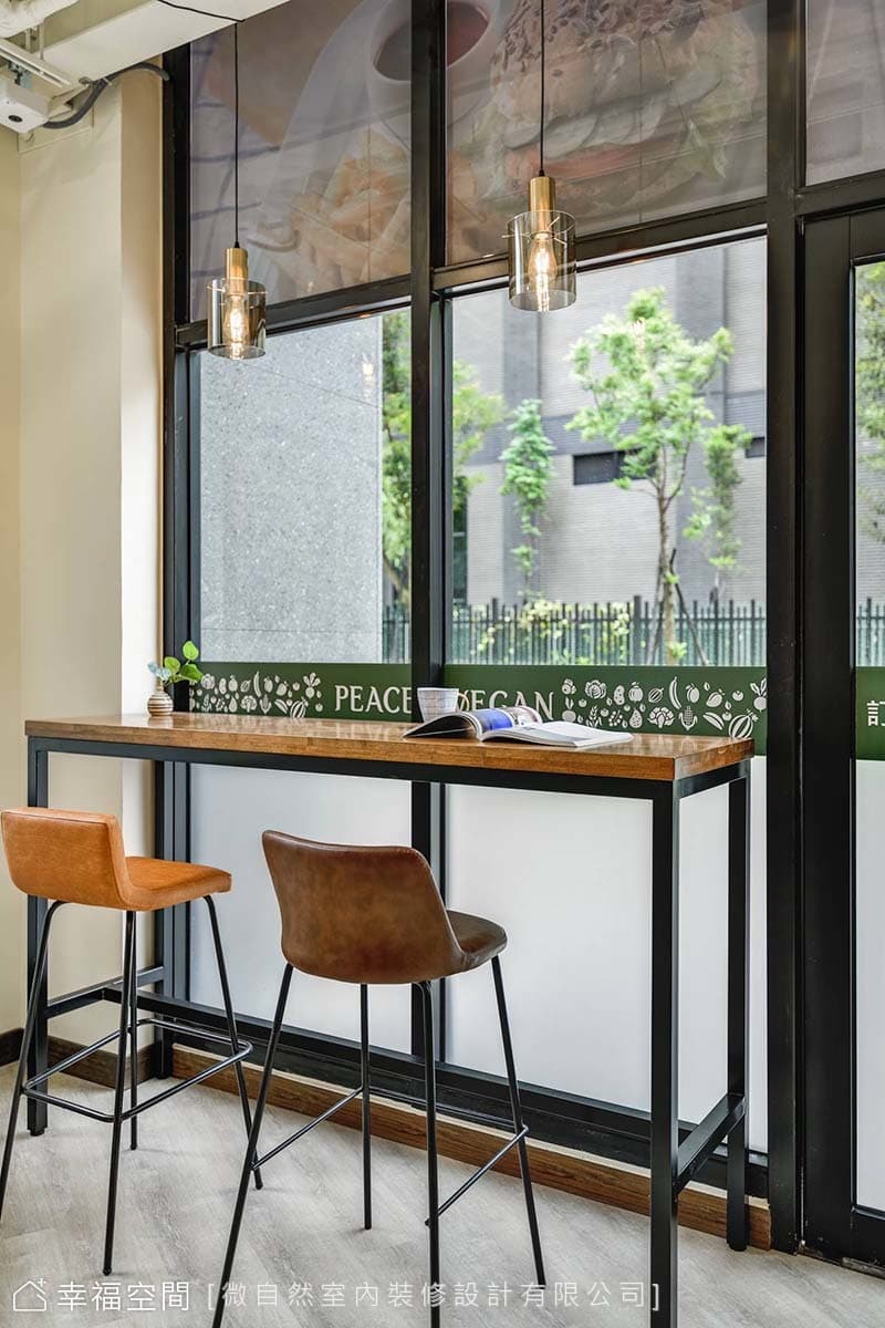 Green Living．Vegan Food 綠色生活．植物飲食—痞食維根全植物漢堡店｜輕工業風｜50坪
