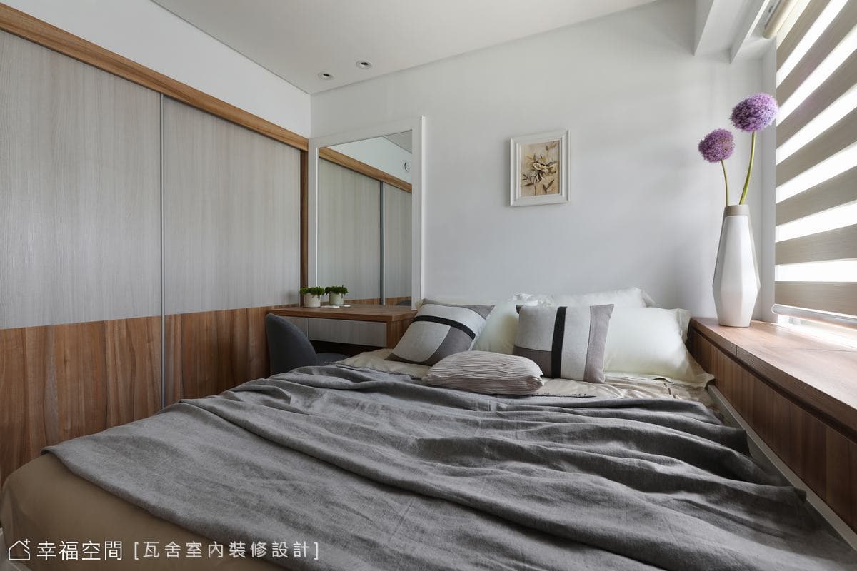 綠景居邸│現代風│50坪