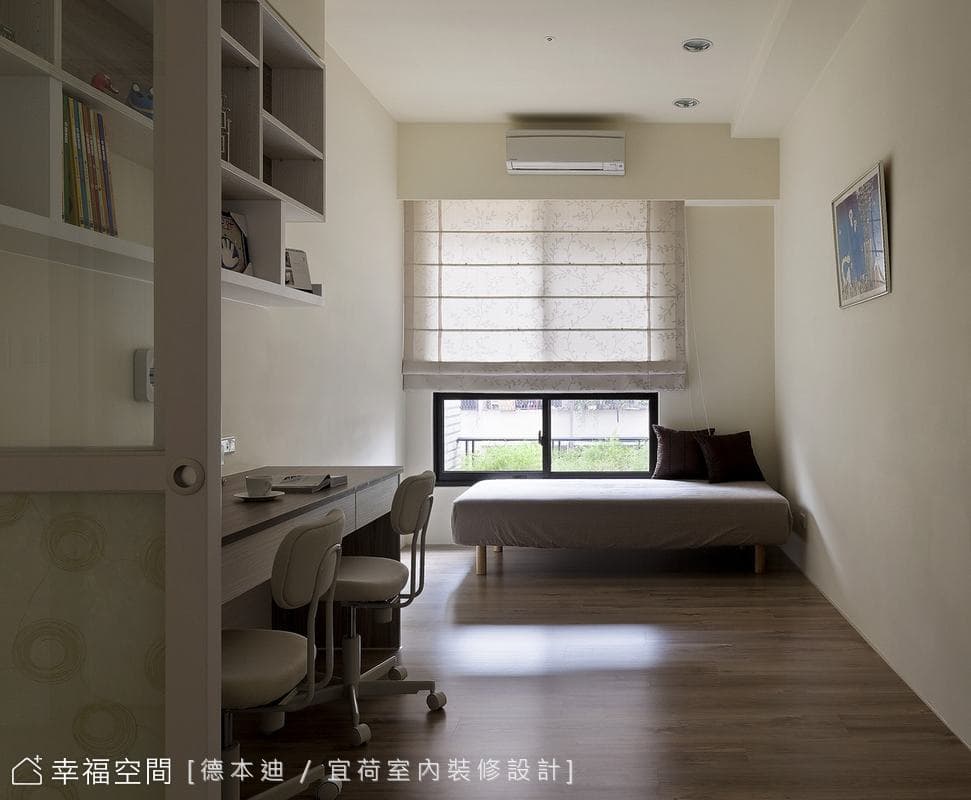 書房