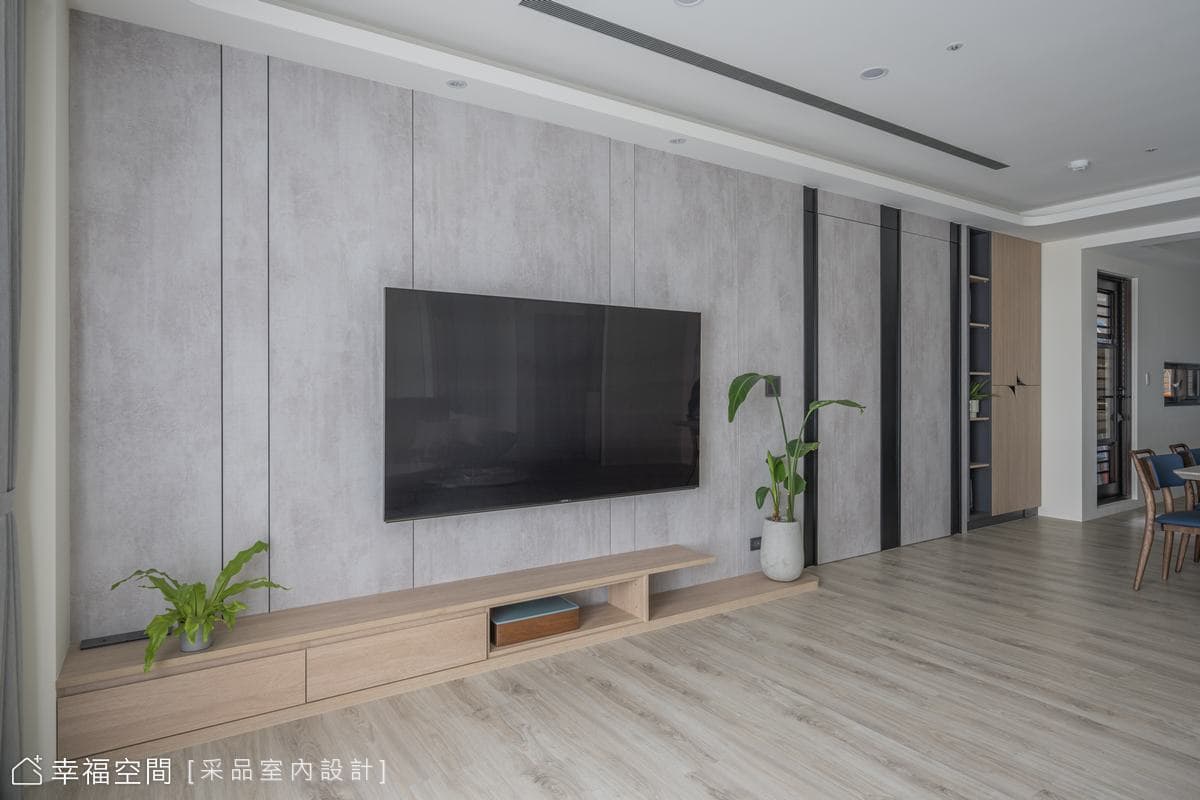 玩味系統板 快速成家簡約現代風│35坪